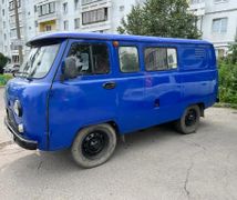 Фургон УАЗ 390995 2015 года, 480000 рублей, Иркутск