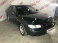  Daewoo Nubira 1999 , 120000 , 