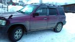 SUV   Honda CR-V 1996 , 225000 , 