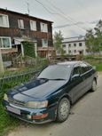  Toyota Corona 1994 , 135000 , 