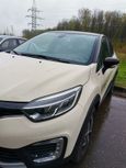 SUV   Renault Kaptur 2019 , 1250000 , 