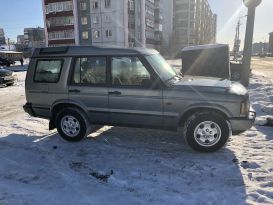SUV   Land Rover Discovery 2004 , 449000 , 