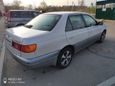  Toyota Corona Premio 1997 , 249000 , 