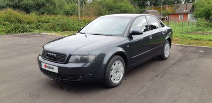  Audi A4 2002 , 350000 , -