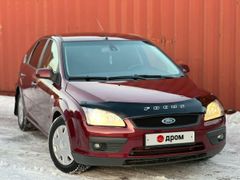 Хэтчбек Ford Focus 2007 года, 495000 рублей, Барнаул