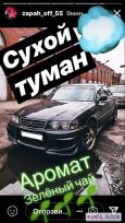  Toyota Chaser 1997 , 350000 , 