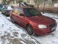  Hyundai Accent 2004 , 165000 , 