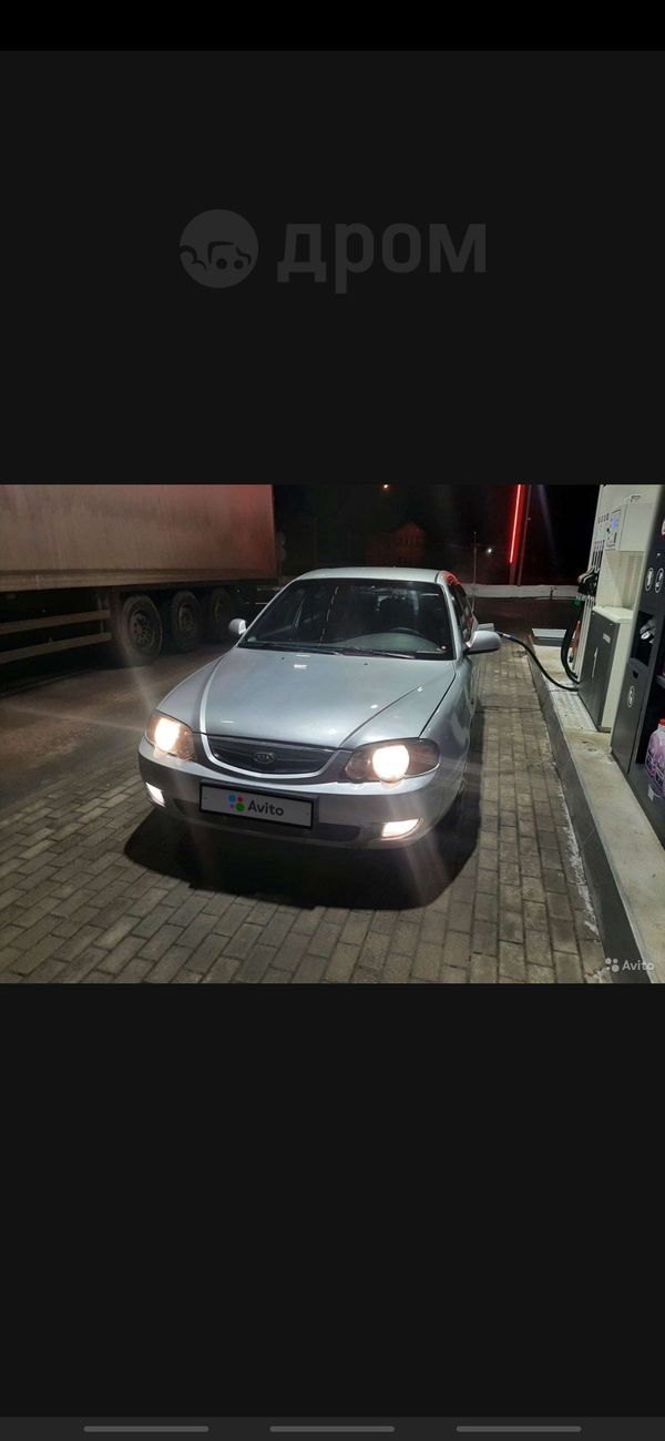  Kia Shuma 2004 , 170000 , 