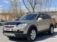 SUV   Chevrolet Captiva 2007 , 585000 , 