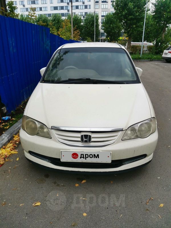    Honda Odyssey 2002 , 280000 , 