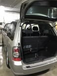    Mazda MPV 2005 , 485000 , 