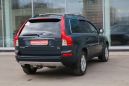 SUV   Volvo XC90 2007 , 658000 , 