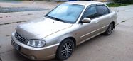  Kia Spectra 2008 , 260000 , 