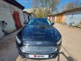  Ford Mondeo 2017 , 1600000 , 