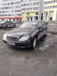  Mercedes-Benz S-Class 2003 , 220000 , 