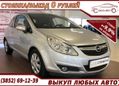  Opel Corsa 2008 , 300000 , 