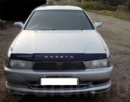  Toyota Cresta 1994 , 185000 , -