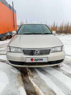 Седан Nissan Sunny 2004 года, 499000 рублей, Верхнеяркеево