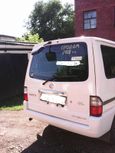    Nissan Vanette 2008 , 460000 , 