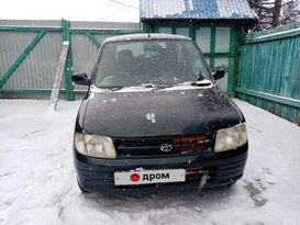 Хэтчбек Daihatsu Cuore 2000 года, 275000 рублей, Тарбагатай
