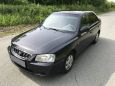  Hyundai Accent 2008 , 270000 , 