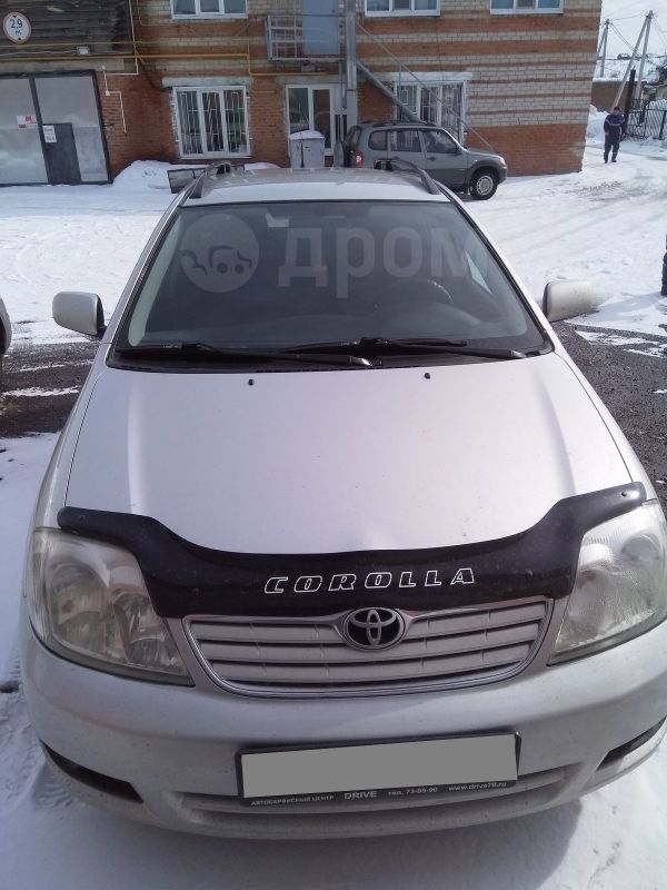  Toyota Corolla 2005 , 420000 , 