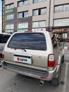 SUV или внедорожник Toyota Hilux Surf 2000 года, 1050000 рублей, Кызыл