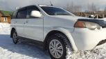 SUV   Honda HR-V 2000 , 340000 , 