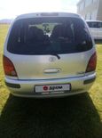    Toyota Corolla Spacio 1998 , 255000 , 