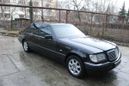  Mercedes-Benz S-Class 1996 , 560000 , 