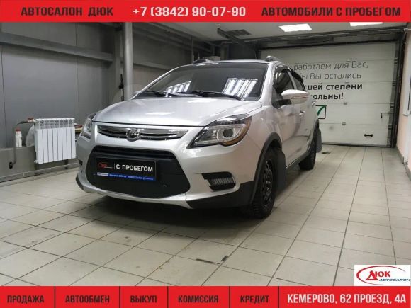  Lifan X50 2017 , 550000 , 