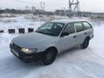  Toyota Corolla 1997 , 145000 , 