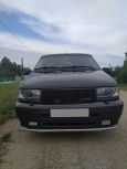    Dodge Caravan 1993 , 250000 , 