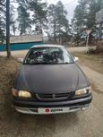  Toyota Corolla 1996 , 150000 , 