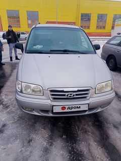 Минивэн или однообъемник Hyundai Trajet 2007 года, 880000 рублей, Челябинск