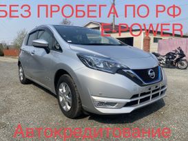  Nissan Note 2020 , 1075000 , 