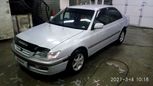  Toyota Corona Premio 1996 , 260000 , 