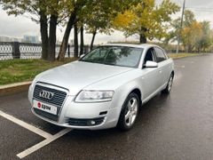 Седан Audi A6 2004 года, 540000 рублей, Москва
