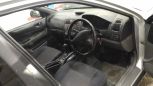  Mitsubishi Galant 2002 , 250000 , 