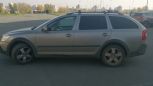  Skoda Octavia 2011 , 750000 , 