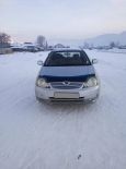  Toyota Corolla 2001 , 260000 , 