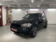 SUV   BMW X5 2017 , 2600000 , 