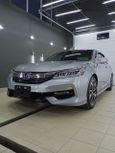  Honda Accord 2018 , 1950000 , 