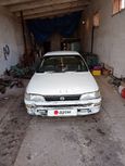  Toyota Corolla 1991 , 75000 , 