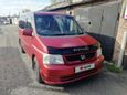    Honda Stepwgn 2001 , 420000 , 