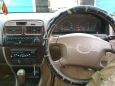  Toyota Camry 1998 , 175000 , 