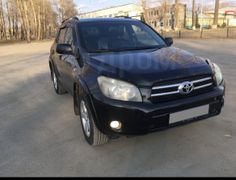 SUV или внедорожник Toyota RAV4 2007 года, 1420000 рублей, Кемерово