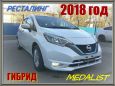  Nissan Note 2018 , 950000 , 