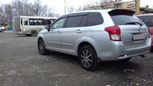  Toyota Corolla Fielder 2013 , 670000 , 