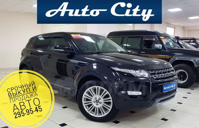 SUV   Land Rover Range Rover Evoque 2012 , 1245000 , 